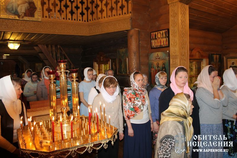 Монастырь исцеление. Крым монастырь исцеление Алексея.