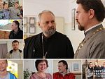 Пасхальный фестиваль православной культуры в Приозерске
