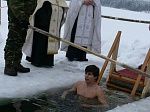 Крещение Господне 19 января в Саперном. (6 января по старому стилю)