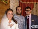 Венчание Александра и Наталии