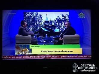 В гостях у телеканала «Союз» побывал руководитель ДС «Воскресение» иерей Александр Семёнов
