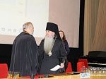IV съезд руководителей православных реабилитационных центров