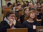 Научная конференция «Реабилитация потребителей наркотиков: между религией и наукой»
