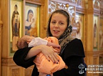 Крещение младенца Николая в Торфяном