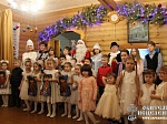 Детский Рождественский праздник в Саперном