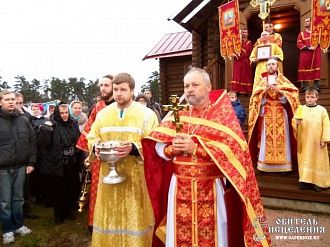День 21 ноября в православном календаре отмечается как Собор Архистратига Божия Михаила и прочих Небесных Сил Бесплотных