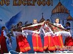 Фестиваль «Красота Божьего мира» в Приозерске