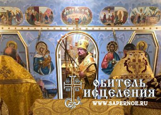 Освящение храма святителя Николая Чудотворца на острове Коневец