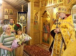 В Саперном отметили тридцатилетний юбилей священнической хиротонии настоятеля храма протоиерея Сергия Белькова