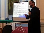 Международная конференция "Богословское осмысление проблем зависимости: православный и католический взгляд"
