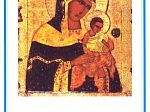 Престольный праздник. 23 июля день Коневской иконы Божией Матери