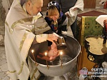Крещение младенца Максима