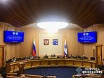 Выездное заседание Совета при Президенте Российской Федерации по развитию гражданского общества и правам человека