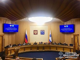 Выездное заседание Совета при Президенте Российской Федерации по развитию гражданского общества и правам человека