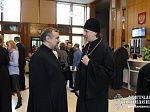 IV съезд руководителей православных реабилитационных центров