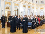 VI Санкт-Петербургский форум "Милосердие"