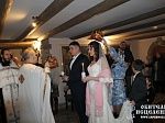 Венчание Сергея и Ксении
